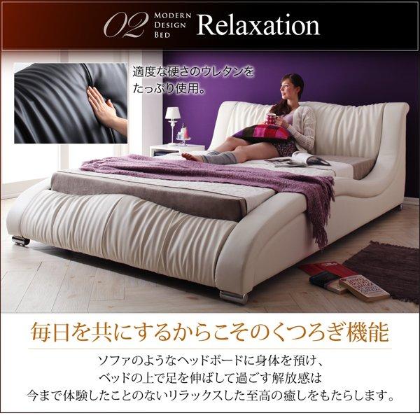 高級レザー・ベッド マットレス無し ベッドフレームのみ クイーン(Q×1