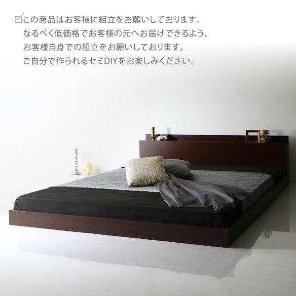 専用ページ(フレームのみ、マットレス無し) alla-moda_sta-jx44651na