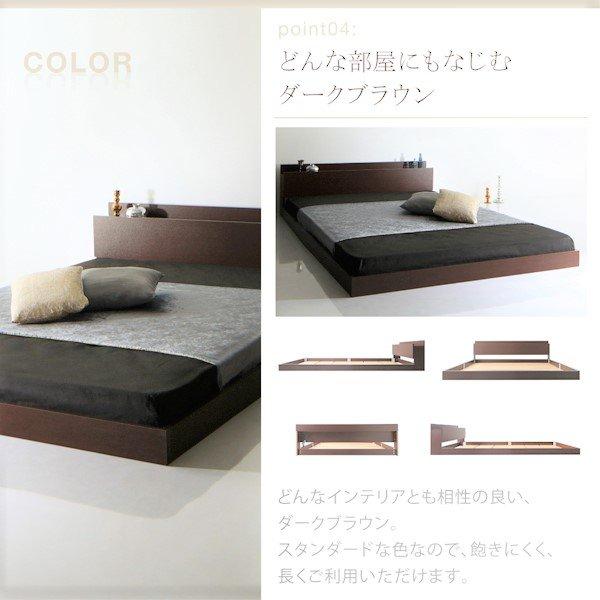 セミダブルベッドフレーム　※マットレス無し Amazon｜[セミダブル] ブラック 収納ベッド 【フレームのみ