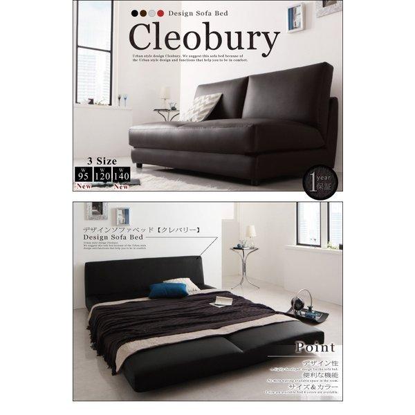 デザインソファベッド 幅140cm : LANRANヤフー店 - 通販 - Yahoo