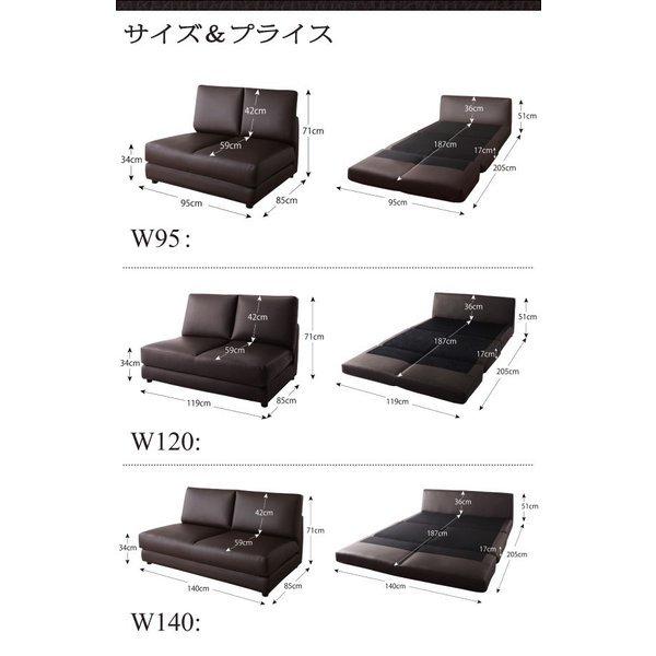 デザインソファベッド 幅140cm : LANRANヤフー店 - 通販 - Yahoo