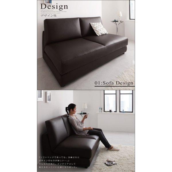 東京都限定　モダンデザイン ソファベッド 幅140cm デザインソファベッド 幅140cm : LANRANヤフー店 - 通販 - Yahoo