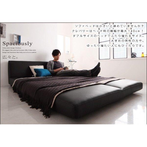 デザインソファベッド 幅140cm : LANRANヤフー店 - 通販 - Yahoo