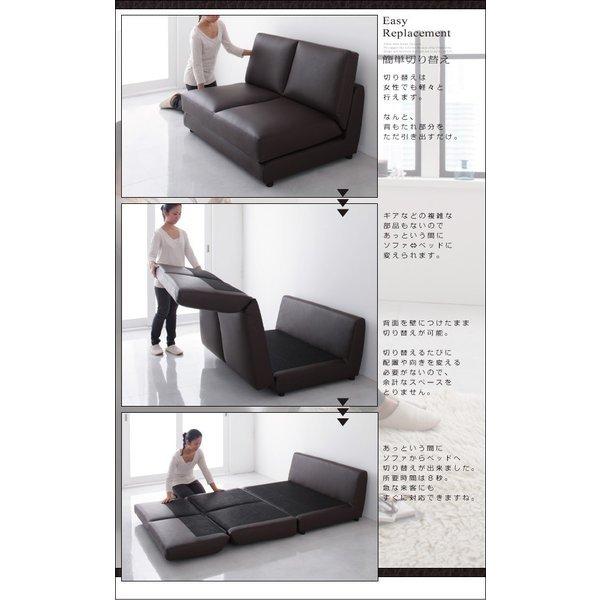 東京都限定　モダンデザイン ソファベッド 幅140cm デザインソファベッド 幅140cm : LANRANヤフー店 - 通販 - Yahoo