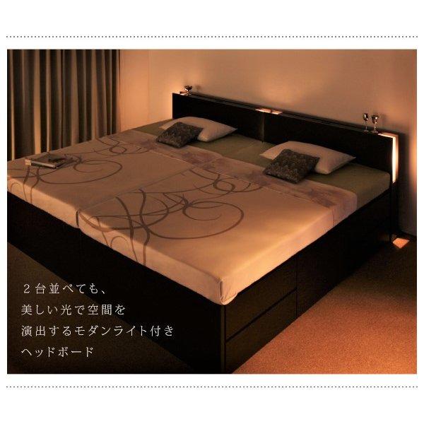 チェストベッド マットレス無し ベッドフレームのみ セミシングル