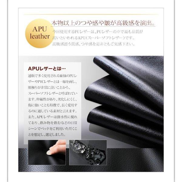 ローベッド クイーン(Q×1) フランスベッド 羊毛入りゼルトスプリング マットレス付 リクライニング機能付き マットレス付き | フランスベッド | 10