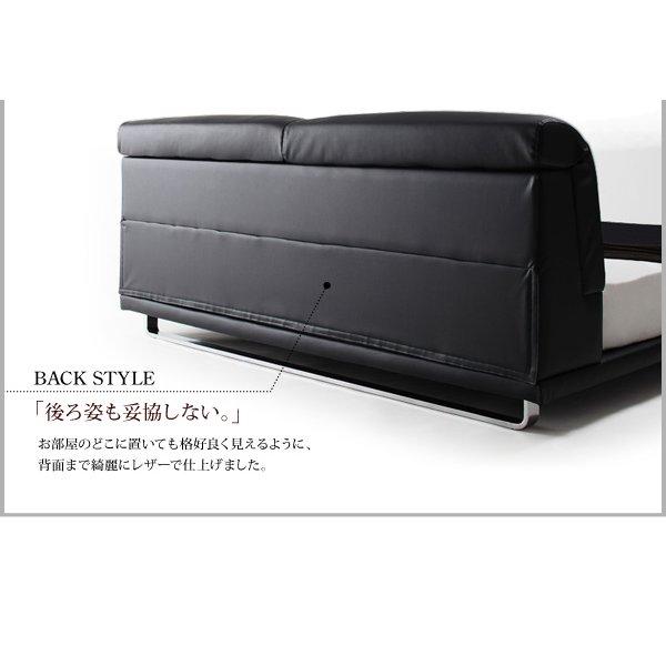 ローベッド クイーン(Q×1) フランスベッド 羊毛入りゼルトスプリング マットレス付 リクライニング機能付き マットレス付き | フランスベッド | 12