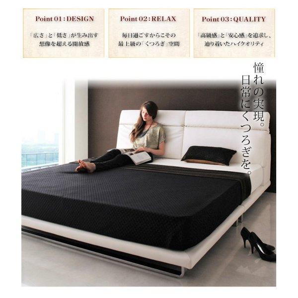 ローベッド クイーン(Q×1) フランスベッド 羊毛入りゼルトスプリング マットレス付 リクライニング機能付き マットレス付き | フランスベッド | 02