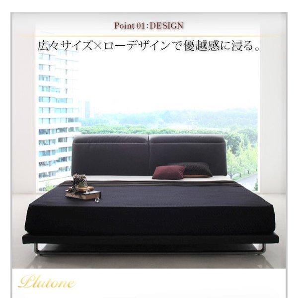 ローベッド クイーン(Q×1) フランスベッド 羊毛入りゼルトスプリング マットレス付 リクライニング機能付き マットレス付き | フランスベッド | 03