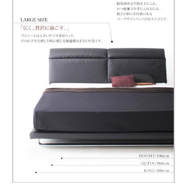 ローベッド クイーン(Q×1) フランスベッド 羊毛入りゼルトスプリング マットレス付 リクライニング機能付き マットレス付き | フランスベッド | 05