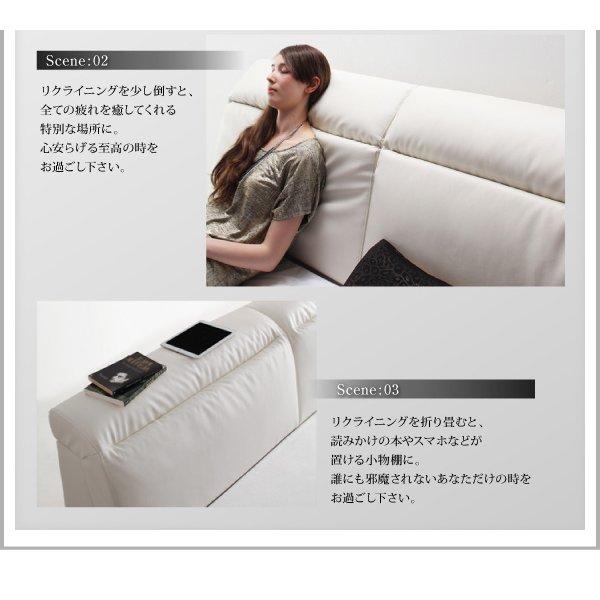 ローベッド クイーン(Q×1) フランスベッド 羊毛入りゼルトスプリング マットレス付 リクライニング機能付き マットレス付き | フランスベッド | 08