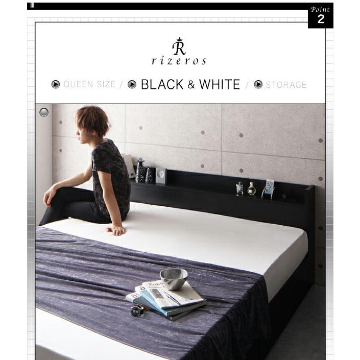 収納ベッド クイーン(Q×1） 棚 コンセント付 スタンダードポケット