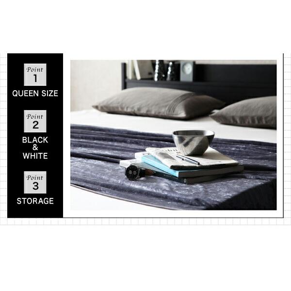 収納ベッド クイーン(Q×1） 棚 コンセント付 プレミアムポケットコイル