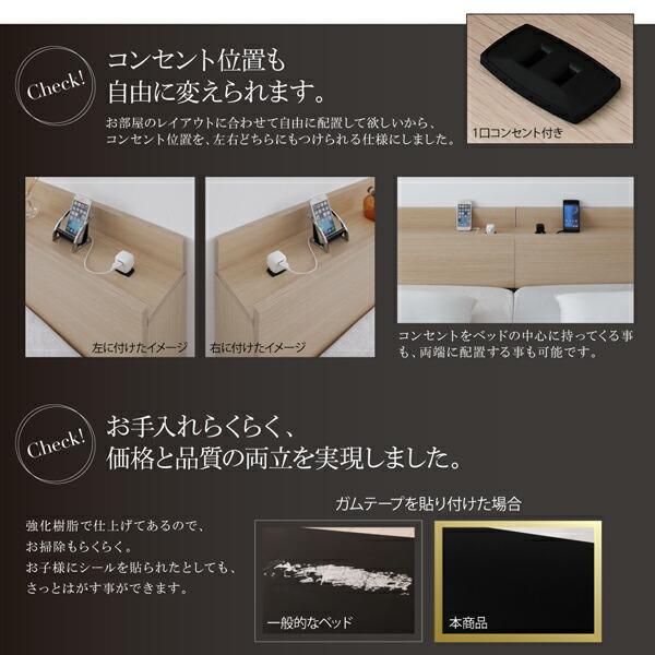 ファミリー ベッド ワイドK280 連結ベッド 家族ベッド ローベッド プレミアムポケットコイル マットレス付き_11