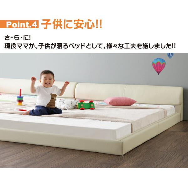 岡山市引き渡し　ワイドレザーフロアベットS+SD 5/3限定 ポイント最大15倍】ダブルベッド マットレス付き 合皮レザー