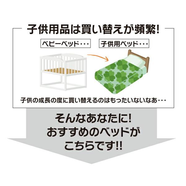 フロアベッド クイーン(SS×2) フランスベッド マルチラススーパースプリングマットレス付 ワイドレザー | フランスベッド | 02