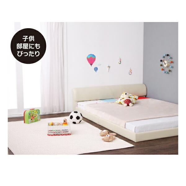 フロアベッド クイーン(SS×2) フランスベッド マルチラススーパースプリングマットレス付 ワイドレザー | フランスベッド | 05