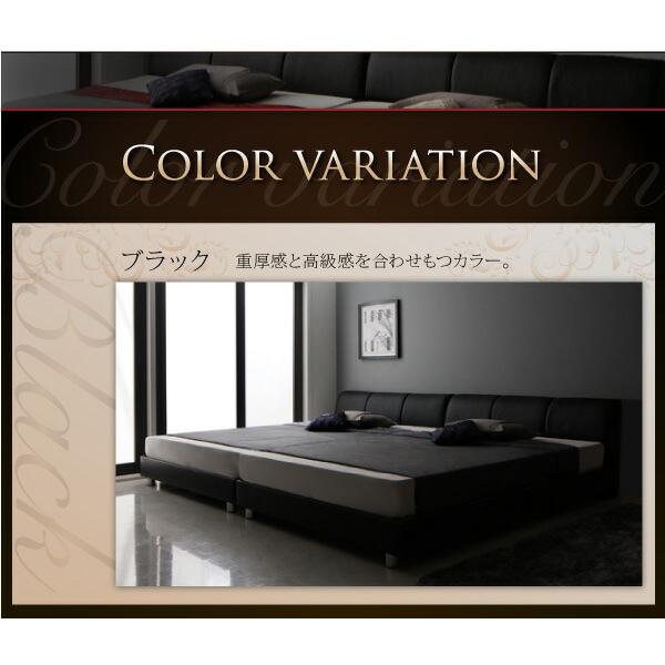 モダンデザインレザーベッド クイーン(SS×2) フランスベッド マルチラススーパースプリングマットレス付 すのこベッド | フランスベッド | 11