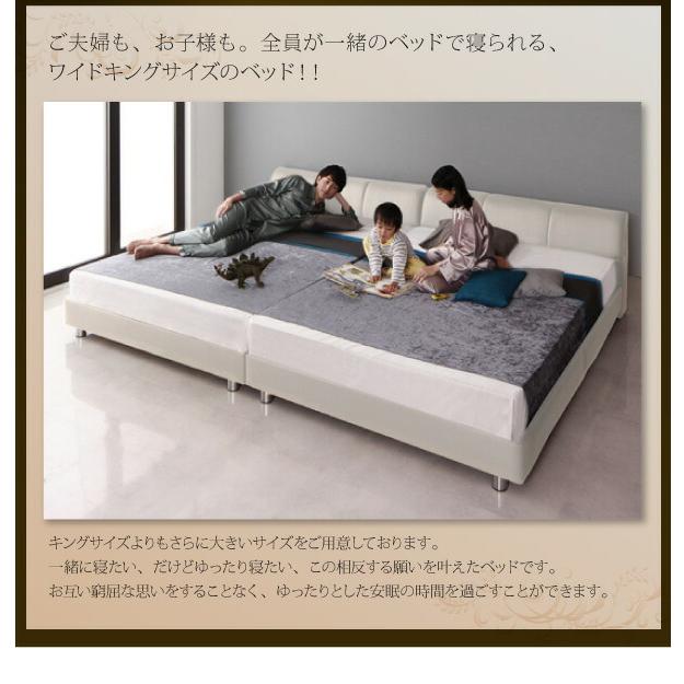 モダンデザインレザーベッド クイーン(SS×2) フランスベッド マルチラススーパースプリングマットレス付 すのこベッド | フランスベッド | 04