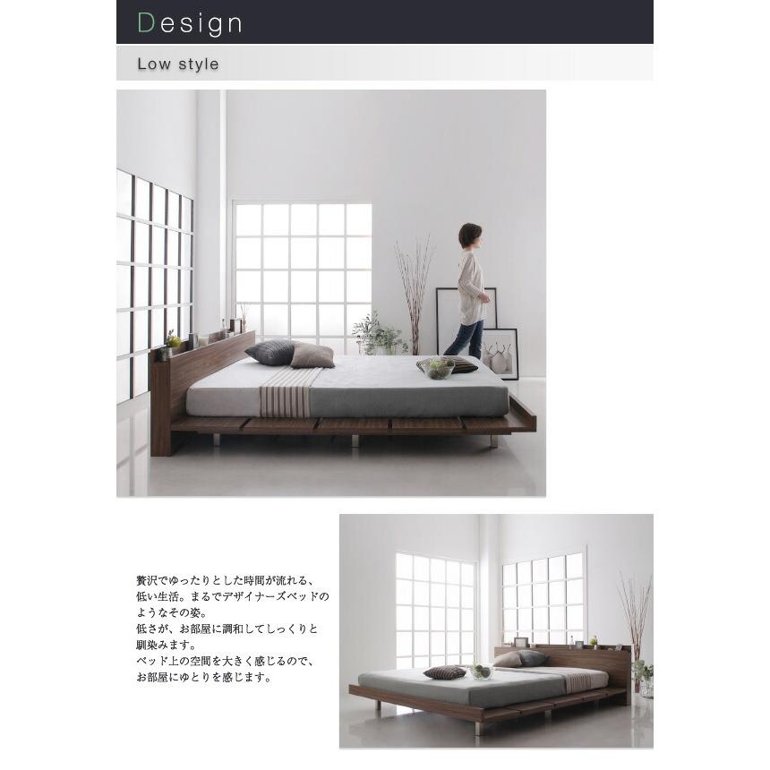 ローベッド クイーン(SS×2) フレーム幅160 フランスベッド マルチラススーパースプリングマットレス付 フルレイアウト | フランスベッド | 02