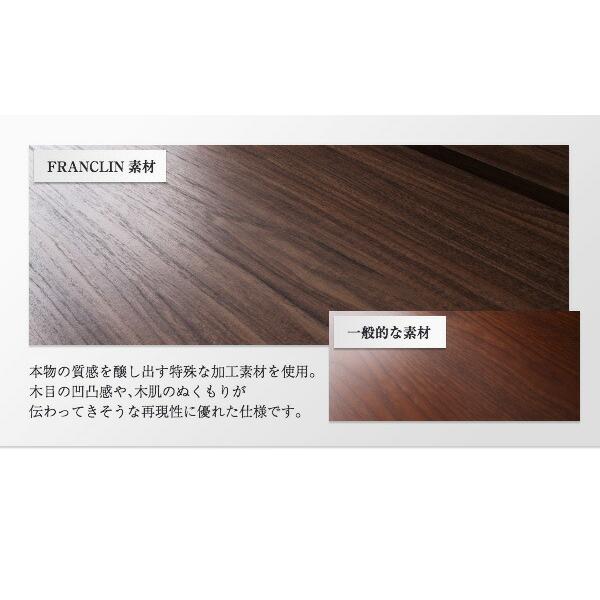 ローベッド クイーン(SS×2) フレーム幅160 フランスベッド マルチラススーパースプリングマットレス付 フルレイアウト | フランスベッド | 04