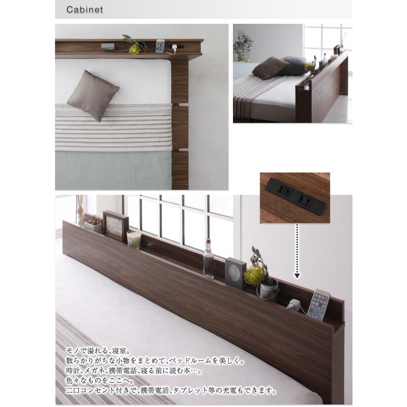 ローベッド クイーン(SS×2) フレーム幅160 フランスベッド マルチラススーパースプリングマットレス付 フルレイアウト | フランスベッド | 05