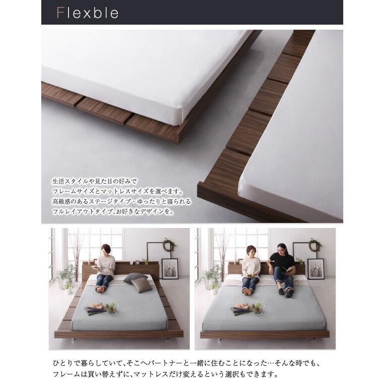 ローベッド クイーン(SS×2) フレーム幅160 フランスベッド マルチラススーパースプリングマットレス付 フルレイアウト | フランスベッド | 06