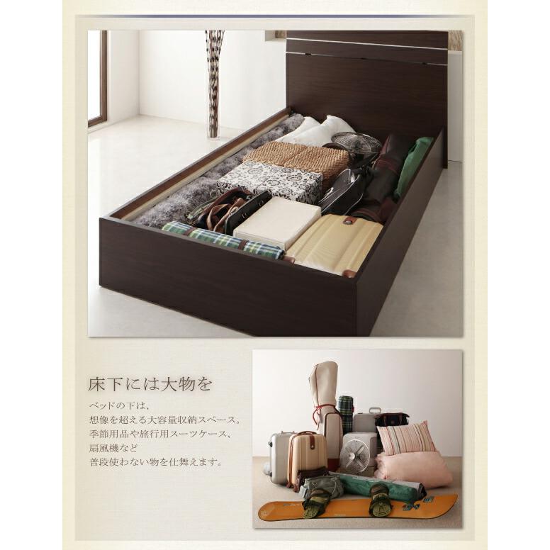 アウトレット最安値 デザインベッド 家族で寝られるホテル風モダン 専用別売品(ベッドサイドテーブル) W45