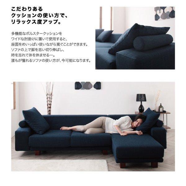 カウチソファ 3人掛け ロースタイル コーナー : LANRANヤフー店