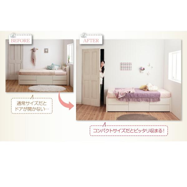チェストベッド セミシングル 日本製 ヘッドレス大容量コンパクト 薄型