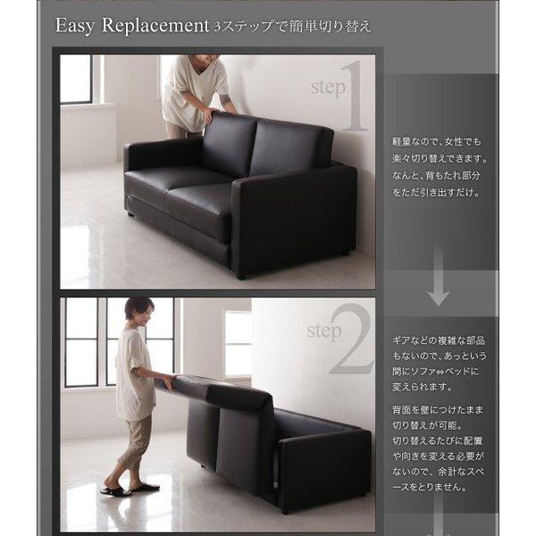 ソファベッド 2.5人掛け モダンデザイン : LANRANヤフー店 - 通販