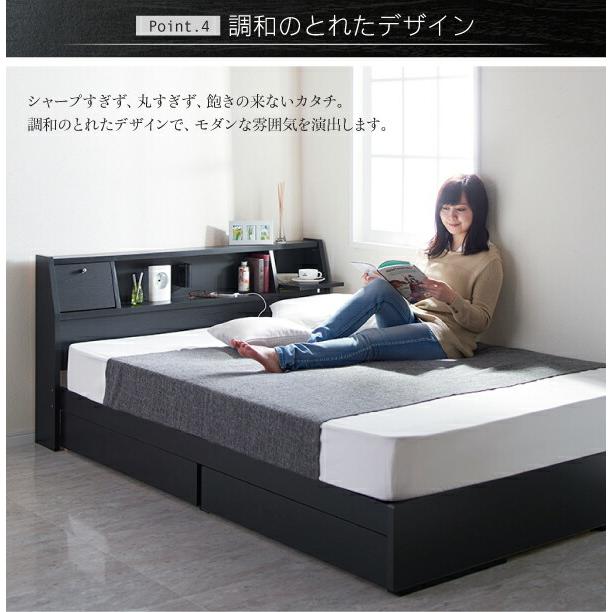 多機能ベッド シングル フラップ棚 照明 コンセントつき多機能ベッド