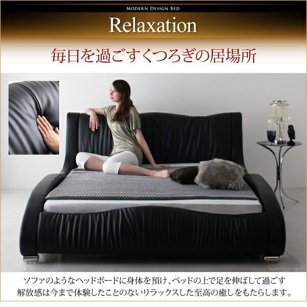 国産レザーベッド セミダブル 背もたれ付 背もたれ レザー デザイン セミダブル ベッドベット マットレス付き