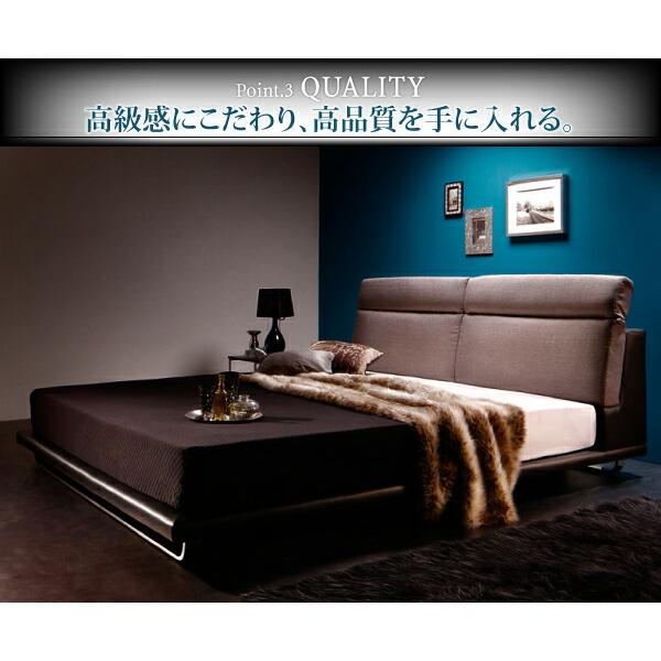 フランスベッド（FRANCEBED） ローベッド ダブル マルチラススーパー