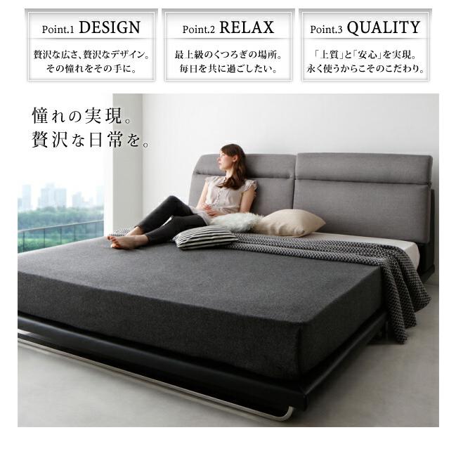 ローベッド クイーン(Q×1） フランスベッド 羊毛入りゼルトスプリングマットレス付 リクライニング機能付き | フランスベッド | 02