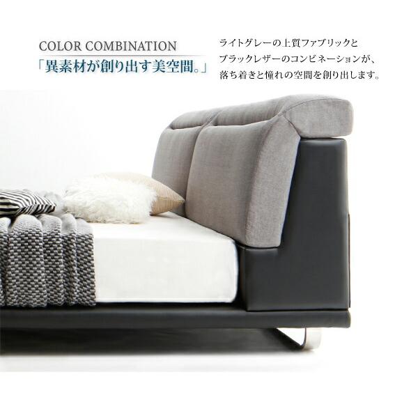 ローベッド クイーン(Q×1） フランスベッド 羊毛入りゼルトスプリングマットレス付 リクライニング機能付き | フランスベッド | 04