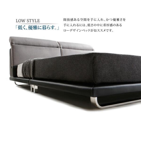 ローベッド クイーン(Q×1） フランスベッド 羊毛入りゼルトスプリングマットレス付 リクライニング機能付き | フランスベッド | 05