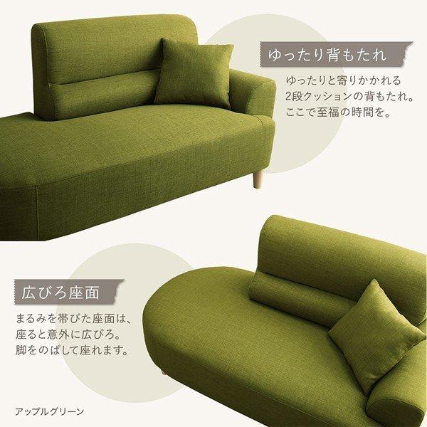 コンパクト片肘カウチソファ 1人掛け : LANRANヤフー店 - 通販 - Yahoo