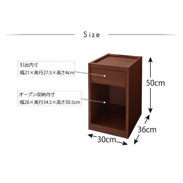ナイトテーブル テーブル コンセント収納付き コンパクト W30 : LANRAN