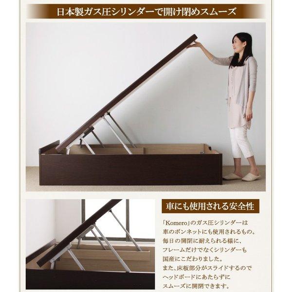 畳 ベッド ベット 跳ね上げ セミダブル 美草・日本製 深さレギュラー お客様組立 |  | 19