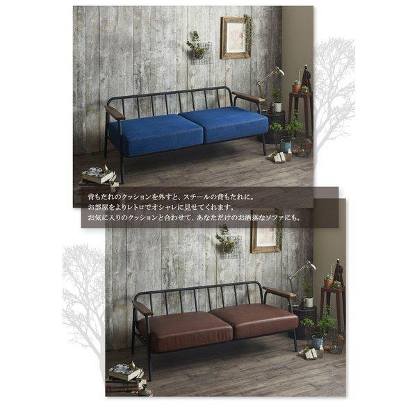 ソファ 2.5人掛け ヴィンテージ スチール : LANRANヤフー店 - 通販