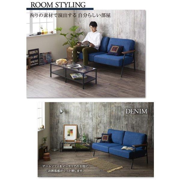 ソファ 2.5人掛け ヴィンテージ スチール : LANRANヤフー店 - 通販