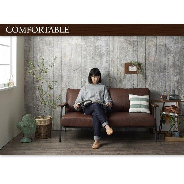 ソファ 2.5人掛け ヴィンテージ スチール : LANRANヤフー店 - 通販