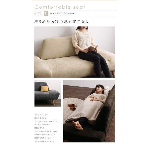 ローソファ 3人掛け カバーリングモダンデザイン : LANRANヤフー店