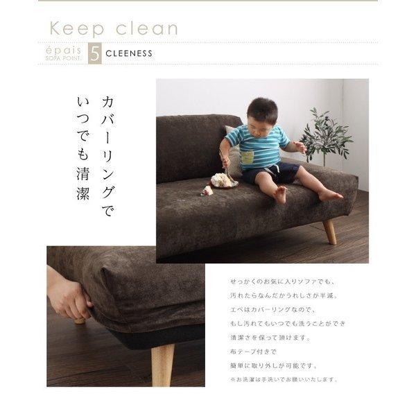 ローソファ 3人掛け カバーリングモダンデザイン : LANRANヤフー店