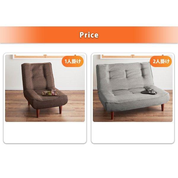 ファブリック ソファ2点セット 1P×2 : LANRANヤフー店 - 通販 - Yahoo