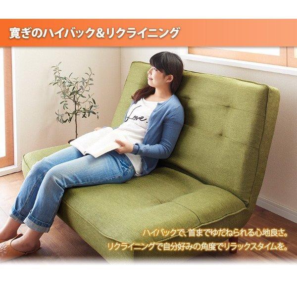 ファブリック ソファ2点セット 1P×2 : LANRANヤフー店 - 通販 - Yahoo