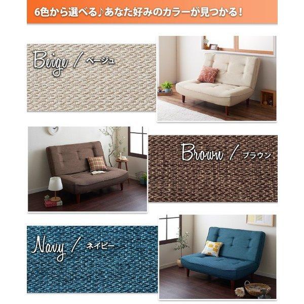 ファブリック ソファ2点セット 1P×2 : LANRANヤフー店 - 通販 - Yahoo