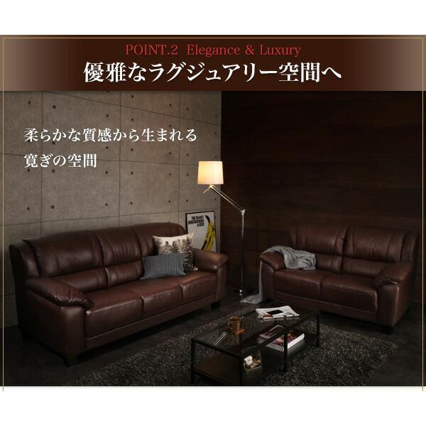 リアルレザーソファ 2人掛け+3人掛け : LANRANヤフー店 - 通販 - Yahoo