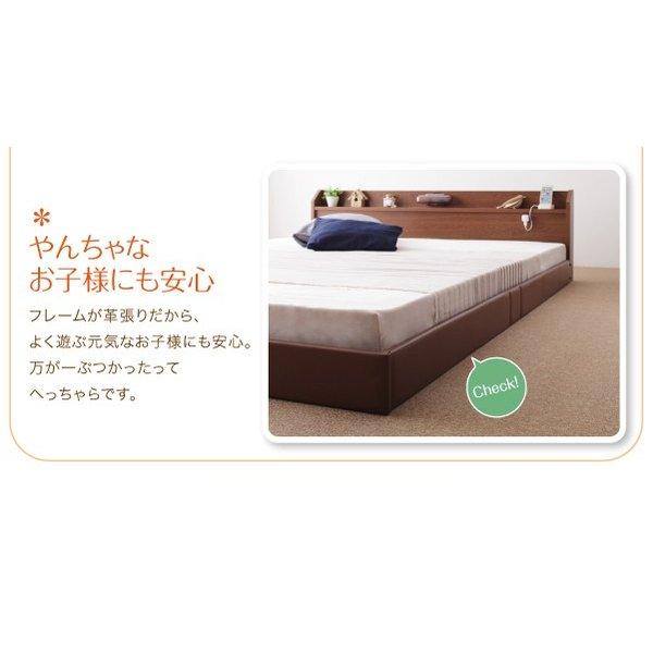 ベッドフレームのみ 連結ベッド クイーン ベッド(SS×2) ロング丈 |  | 12